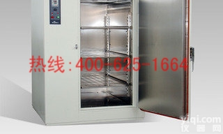 临安大灯改装<em>烤箱</em>冷胶大灯<em>烤箱</em>烘箱干燥箱<em>烤箱</em>开灯工具工业<em>烤箱</em> 大灯改装<em>烤箱</em>冷胶大灯<em>烤箱</em>烘箱干燥箱<em>烤箱</em>开灯工具工业<em>烤箱</em>的