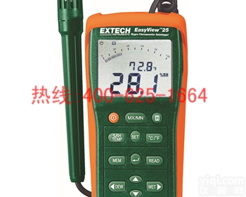 临海温湿度<em>测量仪</em>组数据存储 <em>红外线</em>温湿度<em>测量仪</em>多少钱一台