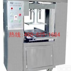 亳州型<em>绿豆糕</em>食品<em>成型机</em> HESP-500型<em>绿豆糕</em>食品<em>成型机</em>产品的详细说明