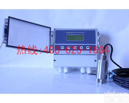 <em>长治</em>型在线污泥<em>浓度计</em> MLSS型在线污泥<em>浓度计</em>代理