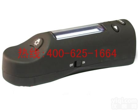 乐平<em>便携式</em><em>色差</em>仪 <em>便携式</em><em>色差</em>仪CS-<em>200</em>的