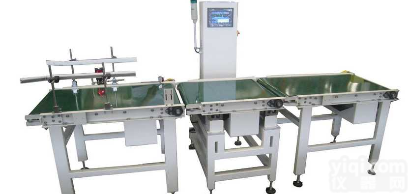 <em>皮带</em>轨道<em>输送</em>式<em>分拣</em>秤