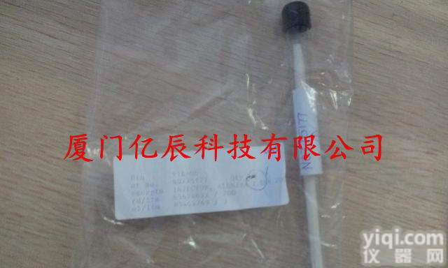 美国<em>珀金</em><em>埃尔默</em>ICP<em>氧化铝</em>ZX管美国PE光谱耗材代理原装ICPZX管