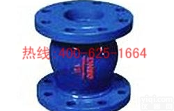阜康国标静音<em>止回阀</em>消声<em>止回阀</em>逆止阀 DN150 DN200  H2X-16 国标静音<em>止回阀</em> 消声<em>止回阀</em> 逆止阀的<em>厂家</em>