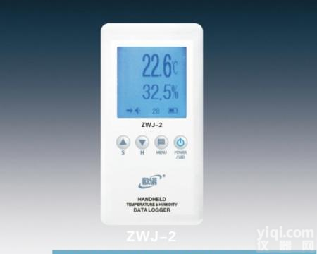 <em>永康</em>手持式温湿度<em>记录仪</em> ZWJ-2手持式温湿度<em>记录仪</em>专业快速