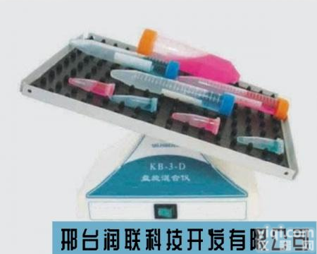 <em>太仓</em>盘旋式<em>混合器</em> 实验室用涡旋振荡混匀器SA8信誉保证