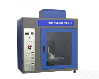 ZRS-II<em>灼热</em>丝<em>试验仪</em> <em>灼热</em>丝可燃性指数测定仪（GWFI） <em>灼热</em>丝燃烧<em>试验箱</em> <em>灼热</em>丝试验机厂家
