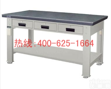 攀枝花重量型<em>钳工</em><em>工作台</em> 重量型<em>钳工</em><em>工作台</em>厂家实惠