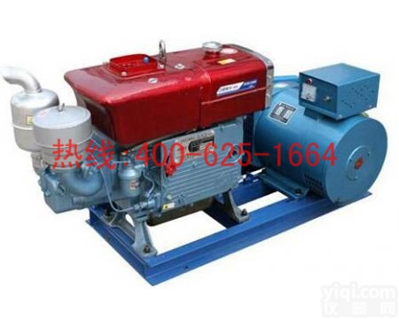 灵宝柴油<em>发电机</em>组小型<em>发电机</em> 24KW柴油<em>发电机</em>组小型<em>发电机</em>的使用方法