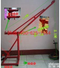 琼海小吊机<em>卷扬机</em> 双向<em>卷扬机</em>信誉保证