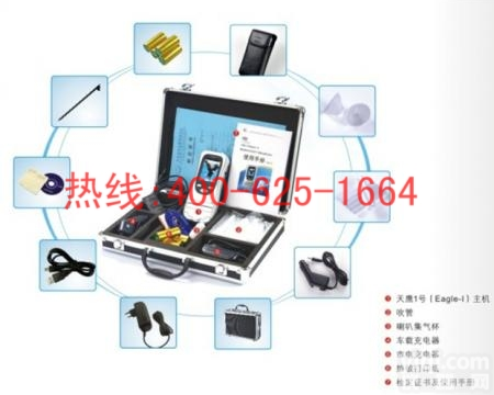 <em>雅安</em>酒精<em>测试仪</em> 酒精<em>测试仪</em>厂家代理