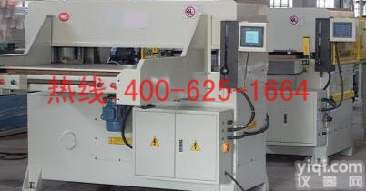 梅河口吨大型垫片<em>液压</em><em>裁断机</em>下料机冲 200吨大型Eva垫片<em>液压</em><em>裁断机</em>下料机 冲什么Pai子好