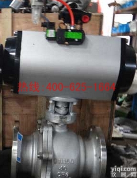 雷州<em>气动</em><em>球阀</em>高压三通<em>球阀</em>衬<em>四氟</em><em>球阀</em>三片式<em>球阀</em> <em>气动</em>卸灰阀产品的详细说明