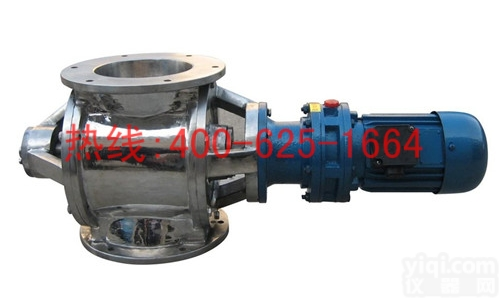 不锈钢<em>关风机</em> 不锈钢<em>关风机</em>包邮