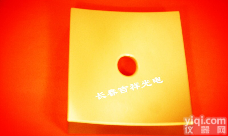 长春吉祥 打孔复曲面镜 厂家加工<em>定制</em> <em>光学玻璃</em><em>镜片</em>