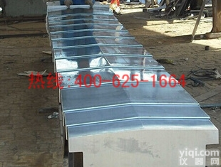 井冈山<em>钢板</em><em>防护罩</em> 数控机床<em>钢板</em><em>防护罩</em>哪家比较好