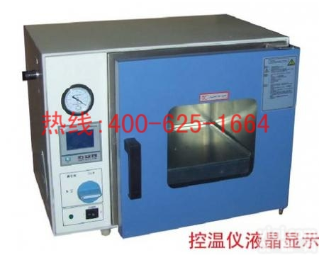 南雄<em>真空</em>干燥箱<em>真空</em>烘箱<em>真空</em><em>烤箱</em>带<em>真空</em>泵 DZF-6021<em>真空</em>干燥箱 <em>真空</em>烘箱 <em>真空</em><em>烤箱</em> 带<em>真空</em>泵服务周到