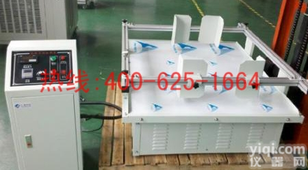 穆棱模拟<em>运输</em>汽车振动台<em>震动</em>试验机 <em>运输</em><em>震动</em>试验机特价批发