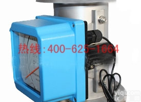 扎兰屯<em>指针式</em>流量计/<em>金属</em>转子流量计 <em>指针式</em>流量计/<em>金属</em>转子流量计什么Pai子好