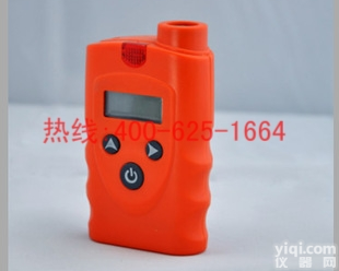 古交<em>便携式</em><em>可燃气</em>体<em>检测仪</em>有毒气体<em>检测仪</em> RB-T<em>便携式</em><em>可燃气</em>体<em>检测仪</em> 有毒气体<em>检测仪</em>厂家直销