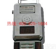 龙口煤矿用<em>一氧化碳</em>传感器<em>一氧化碳</em>传感器 煤矿用低<em>浓度</em>甲烷传感器品Pai安全可靠