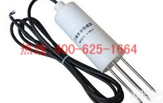 临海<em>土壤</em>水分传<em>感器</em><em>土壤</em>水分传<em>感器</em> <em>土壤</em>水分传<em>感器</em> HL-TR02<em>土壤</em>水分传<em>感器</em>什么Pai子好