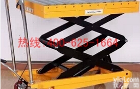 <em>洮南</em>脚踏式升降平台 机场平台车<em>服务周到</em>