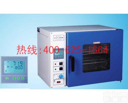宜州热空气消毒箱干热消毒箱干烤灭菌器鼓风干燥箱<em> 热空气消毒箱</em>干热消毒箱干烤灭菌器鼓风干燥箱GRX-9023A产品的