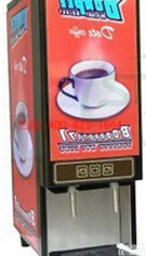 莱州热饮现调机/全自动<em>咖啡机</em> 热饮现调机/全自动<em>咖啡机</em>的具体参数