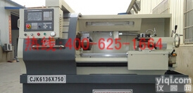 禹州<em>数控车</em> CK6136<em>数控车</em><em>哪家</em>专业