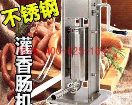 项城卧式不锈钢<em>灌肠</em>机灌香肠机 灌香肠机量大从优