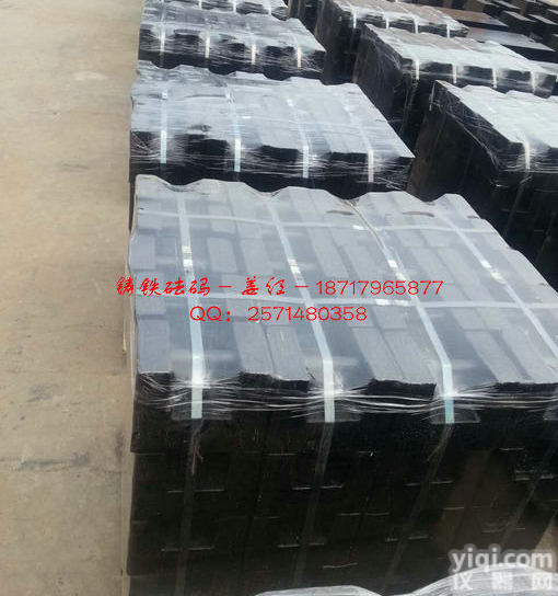 20kg<em>砝码</em>价格,铸铁<em>砝码</em>,<em>浏阳</em>标准<em>砝码</em>