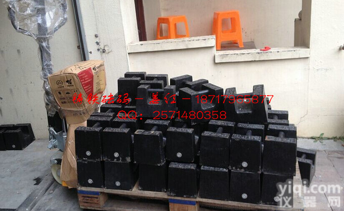 <em>铸铁</em><em>砝码</em>生锈吗？<em>浙江</em>金华25公斤<em>铸铁</em><em>砝码</em>