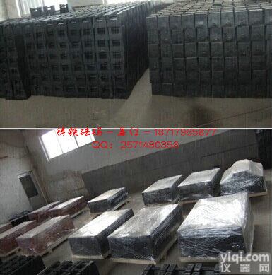 20公斤电梯砝码<em>安徽</em>【25kg<em>铸铁</em>砝码】m1等级砝码