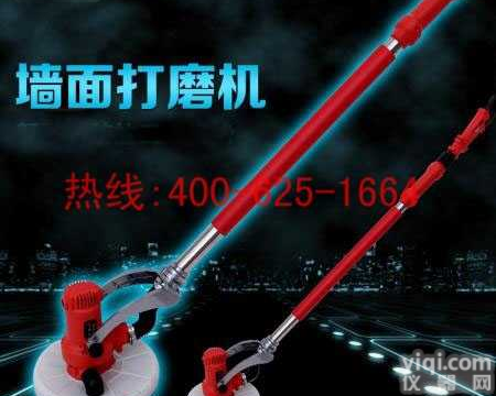 南宫吸尘式<em>墙面</em>打<em>磨机</em> 腻子<em>墙面</em>打<em>磨机</em>低价促销