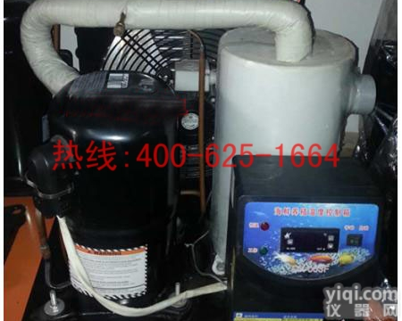 常德匹<em>鱼池</em><em>制冷机</em>组 3匹<em>鱼池</em><em>制冷机</em>组低价促销