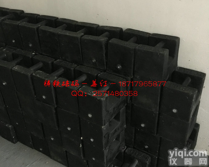 20kg铸铁<em>砝码</em>价格 <em>南通</em>标准<em>砝码</em> 台秤校准<em>砝码</em>