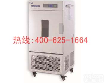 百色一恒系列<em>药品</em>稳<em>定性试验</em>箱 一恒 LHH系列<em>药品</em>稳<em>定性试验</em>箱原装现货