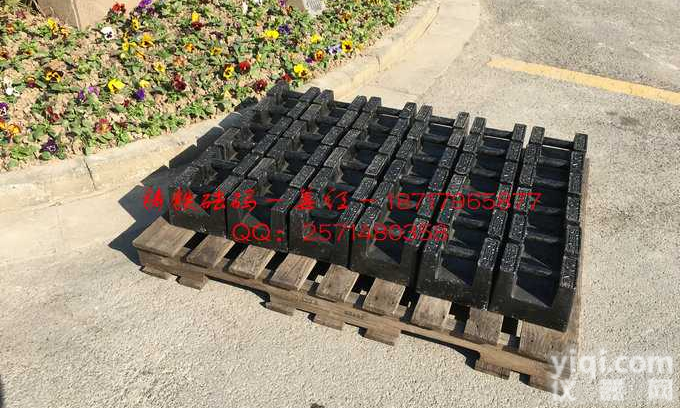 <em>宿迁</em><em>铸铁</em><em>砝码</em>25公斤_<em>铸铁</em><em>砝码</em>价格_厂家直销