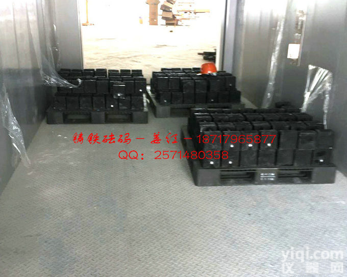 20公斤校准<em>砝码</em> 铸铁<em>砝码</em>厂 <em>闵行</em>区25kg标准<em>砝码</em>