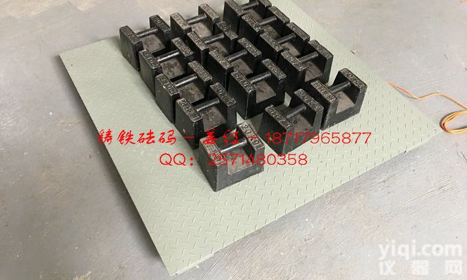 <em>奉贤区</em>25<em>公斤</em>标准砝码零售、25<em>公斤</em>铸铁砝码批发