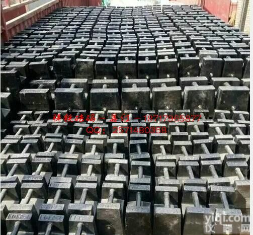 <em>现货供应</em>,20公斤铸铁<em>砝码</em>、标准<em>砝码</em>报价