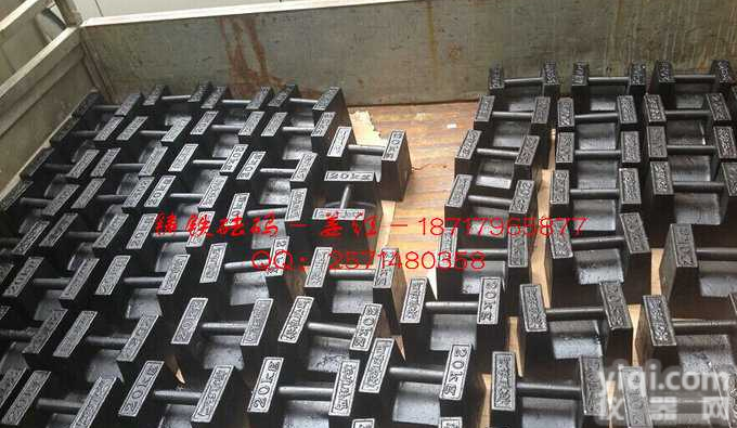 <em>静安区</em>20kg电梯<em>砝码</em>（锁形）,铸铁<em>砝码</em>厂