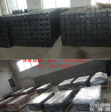 磅秤校准<em>砝码</em>/20kg锁形<em>砝码</em>/<em>电子秤</em><em>砝码</em>