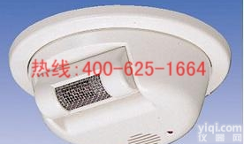 盖州<em>明火</em><em>探测器</em>火焰<em>探测器</em> 火焰<em>探测器</em>哪家强