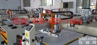 迁安全自动<em>椭圆</em><em>印花机</em> uv平板打印机的厂家