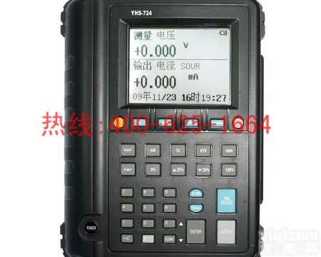 绥芬河<em>多功能</em>过程<em>校验仪</em> <em>多功能</em>过程信号<em>校验仪</em>哪家比较好