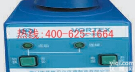 廊坊旋涡混合器 浸没式<em>汽水混合器</em>包邮