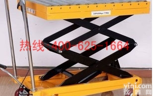 宜宾<em>液压升降</em>平台车 <em>手动</em>液压平台什么Pai子好
