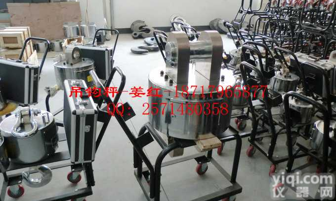 宿迁20吨无线<em>吊秤</em>,连云港20吨电子<em>吊秤</em>,<em>徐州</em><em>吊钩</em>秤价格